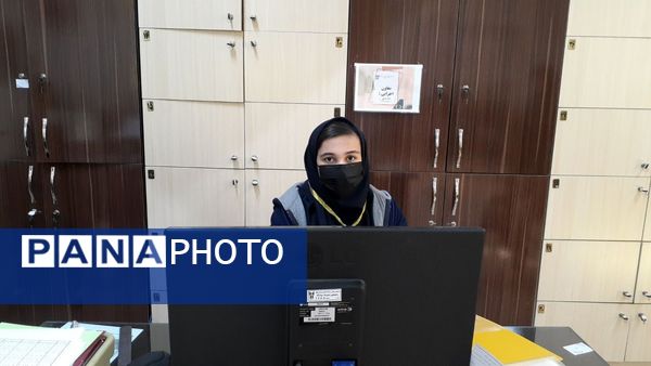 طرح مدام در دبیرستان دوره اول سما 4