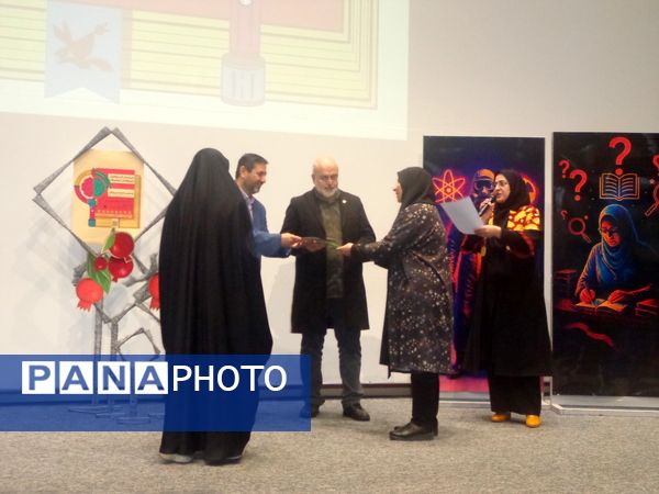  اختتامیه جشنواره ملی پژوهش در کانون پرورش فکری کودکان و نوجوانان قم