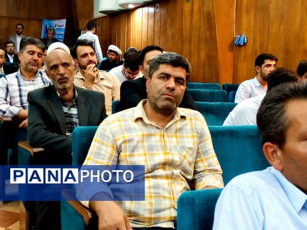 معلم؛ نردبان آسمان علم