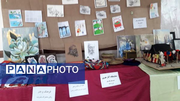 برگزاری جشنواره «ماها »در دبیرستان دخترانه قلم چی خرم آباد 