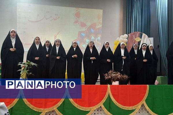 جشن میلاد حضرت زهرا(س) و روز مادر دبیرستان ریحانه النبی باقرشهر 
