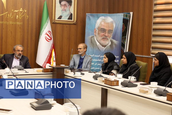  از تسخیر تا تبیین؛ بازخوانی پیام ۱۳ آبان در دانشگاه آزاد مشهد