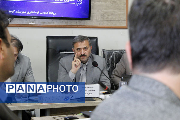 سفر یکروزه معاون عمرانی استاندار به شهرستان گرمه