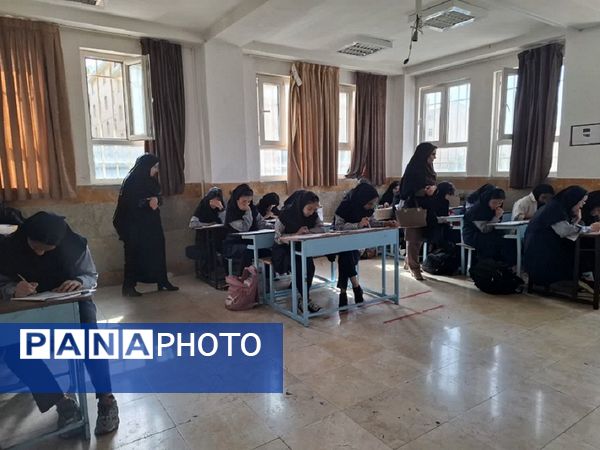 مرحلهٔ دوم آزمون طرح سنجش دستاوردهای یادگیری دورهٔ اول متوسطه در منطقهٔ پردیس