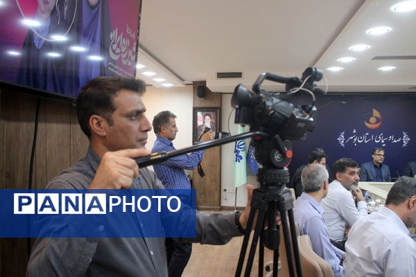 جلسه اندیشه‌ورز و هم‌اندیشی صدا و سیمای استان بوشهر