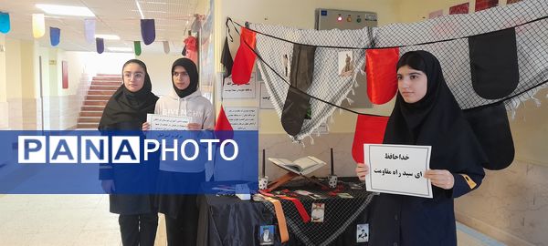 اعلام انزجار دانش‌آموزان ملاردی از رژیم کودک‌کش و جنایتکار صهیونیستی و حمایت از جبهه مقاومت