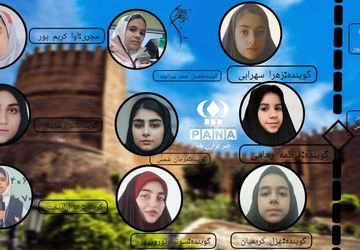 سفر به لرستان زیبایی بی‌پایان در دل زاگرس