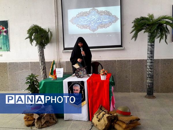 مراسم تجلیل از دانش‌آموزان برتر جشنواره فرهنگی هنری امید فردا در دبیرستان فاطمه الزهرا شهرستان اسدآباد 