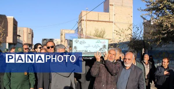 تشییع  پیکر مطهر شهید خوشنام در شهرستان خلیل آباد 