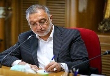 مدیرعامل شرکت بهره‌برداری متروی تهران منصوب شد