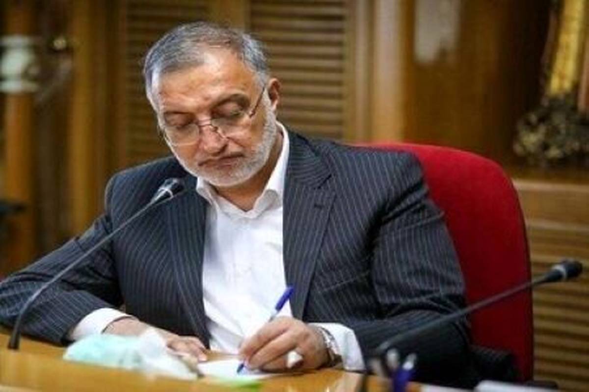 مدیرعامل شرکت بهرهبرداری متروی تهران منصوب شد