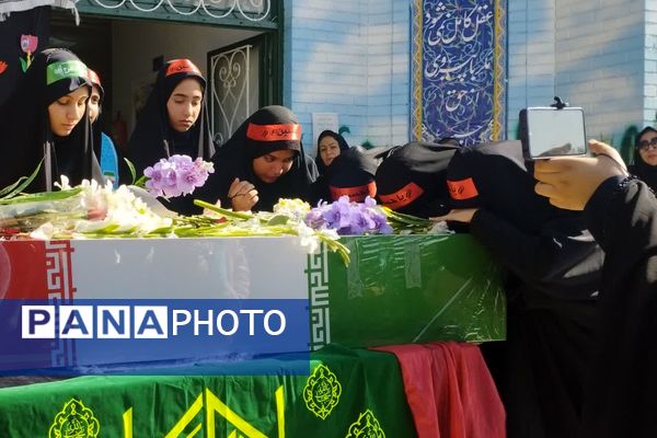 آیین استقبال از شهید گمنام در دبیرستان الزهرا 