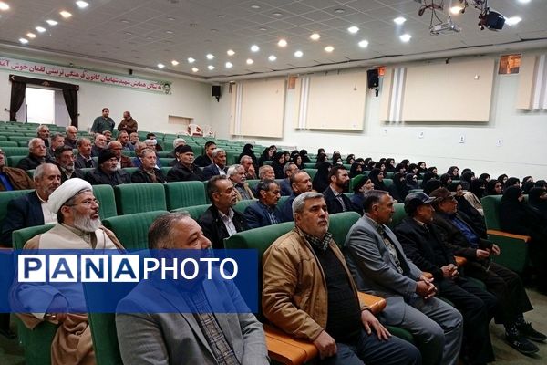 اولین جلسه هماهنگی کاروان زیارتی حج تمتع کاشمر 