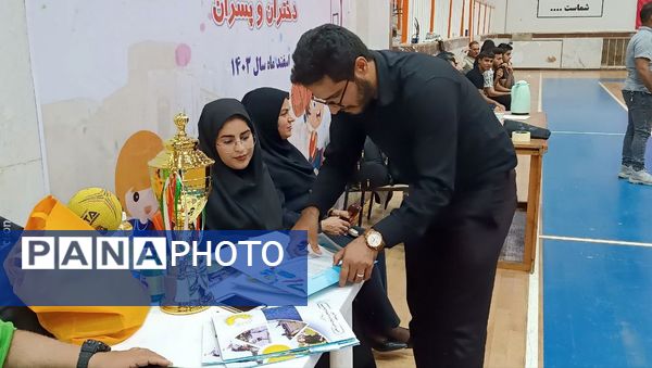مسابقات هفت سنگ تیمی آقایان قهرمانی استان بوشهر