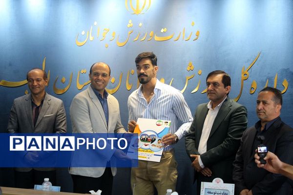 برگزاری مجمع انتخاباتی هیات ووشو استانالبرز