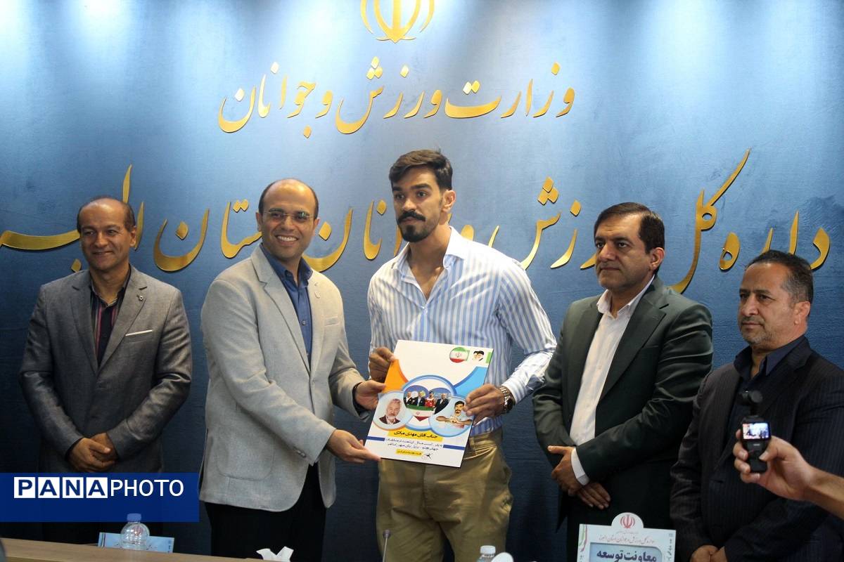 برگزاری مجمع انتخاباتی هیات ووشو استانالبرز