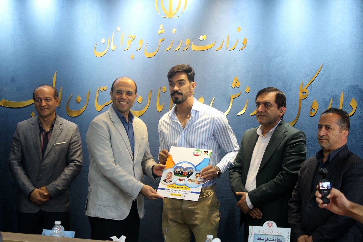 برگزاری مجمع انتخاباتی هیات ووشو استانالبرز