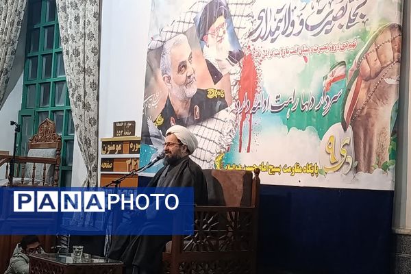 همایش بزرگ بصیرت در مسجد امام حسین (ع) نیشابور