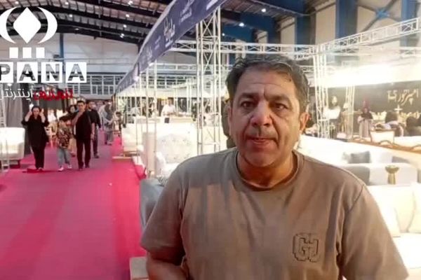 نمایشگاه مبلمان در شهر ایلام دایر شد 