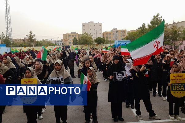 مراسم شهادت سید حسن نصرالله رهبر مدیر سیاسی در دبیرستان نورالهدی مشهد