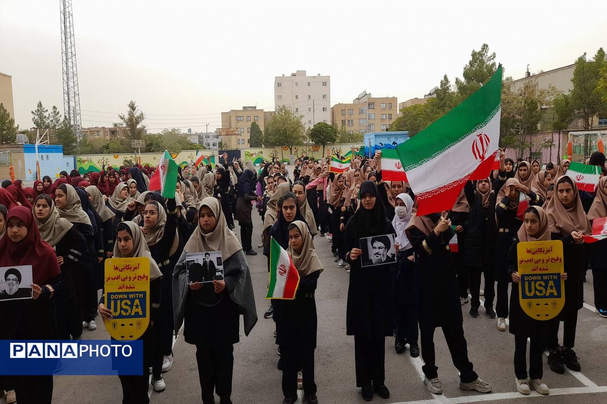 مراسم شهادت سید حسن نصرالله رهبر مدیر سیاسی در دبیرستان نورالهدی مشهد