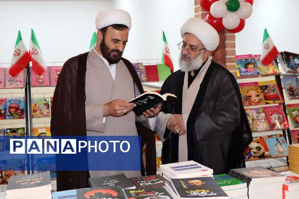 برگزاری نمایشگاه کتاب، در نمایشگاه دائمی شهرستان قرچک