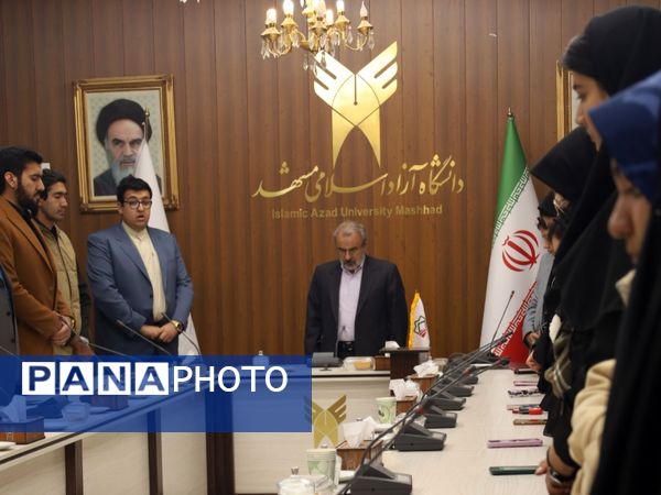  از تسخیر تا تبیین؛ بازخوانی پیام ۱۳ آبان در دانشگاه آزاد مشهد