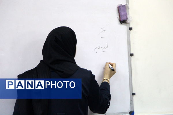 برگزاری دومین کارگاه آموزشی خبرنگاری پانا در یزد