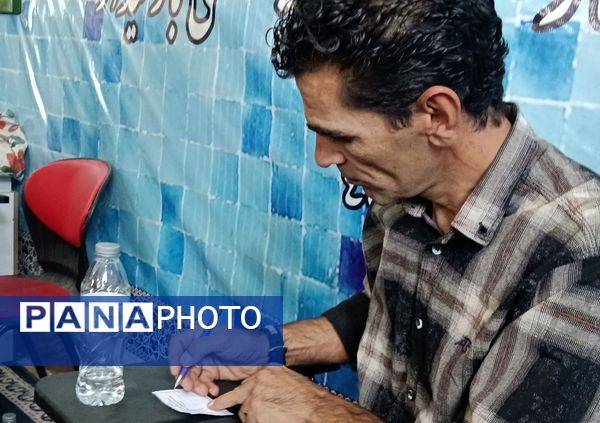 جلسه اولیاء مربیان در دبیرستان نمونه دولتی شهدای علم و فناوری بهارستان دو