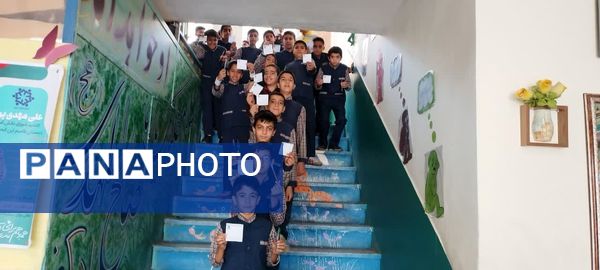 نشاط انتخاباتی و رای گیری شواری دانش‌آموزی در دبستان پسرانه حضرت قاسم(ع)