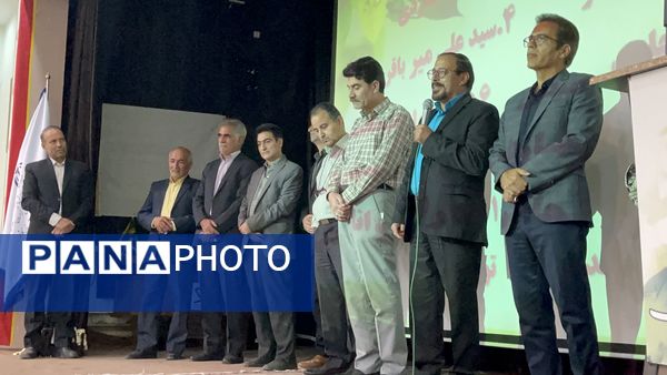 اولین جلسه انجمن اولیا و مربیان دبیرستان نمونه آیت الله خامنه‌ای کاشمر