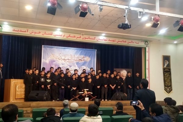 محفل ماهیانه  انس با قرآن کریم در کانون لقمان کاشمر 