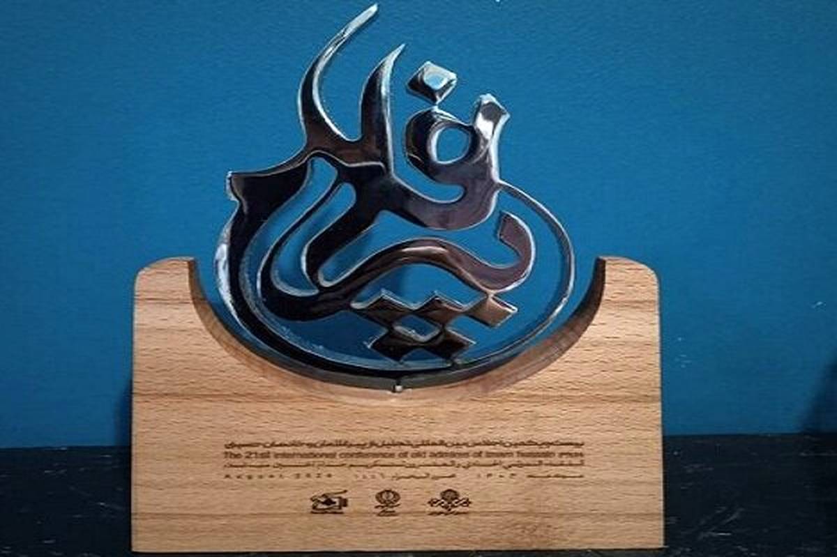 باید میراث گذشتگان را حفظ کنیم؛ هیات را تبدیل به استیج نکنیم 