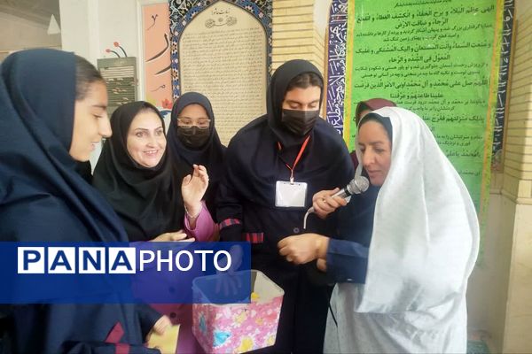 نماز در آموزشگاه فرشتگان، کلید خوش شانسی روزانه