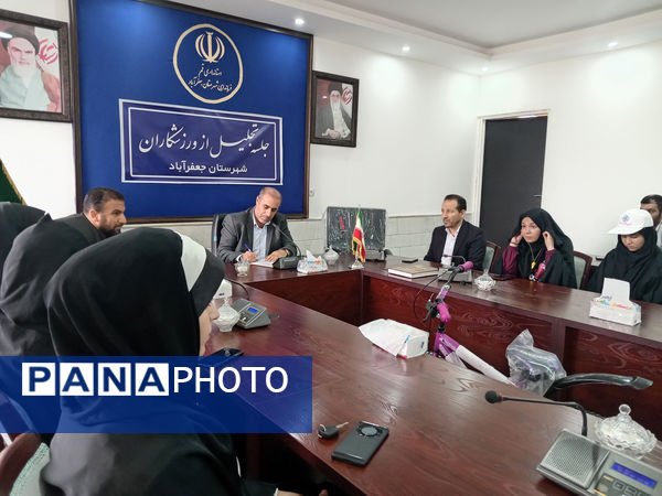 تجلیل از دختران برگزیده رشته‌های علمی ورزشی شهرستان جعفرآباد