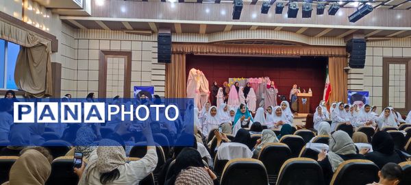 جشن تکلیف دانش‌آموزان دختر مدرسه سما شیروان