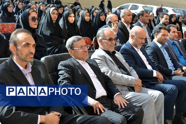مهر زنگ روشنایی، امید و مقاومت
