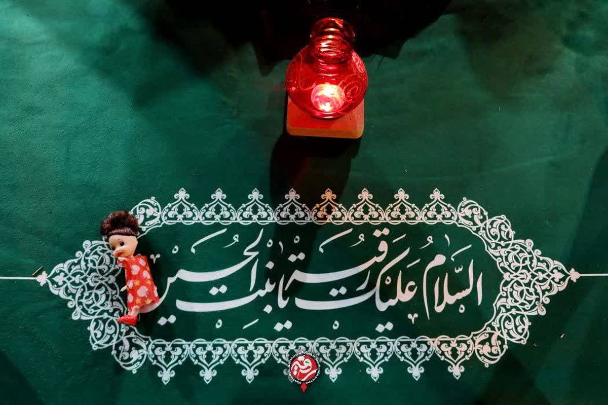 بزرگترین سفره جهانی حضرت رقیه(س) در کربلای ایران برگزار میشود