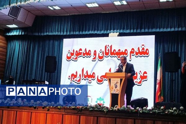 آیین بزرگداشت مقام پرستار و شهدای سلامت در شهرستان ری