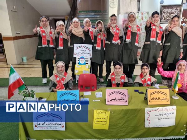 شورای دانش‌آموزی فرصت مشارکت دانش‌آموزان برای ساخت آینده بهتر