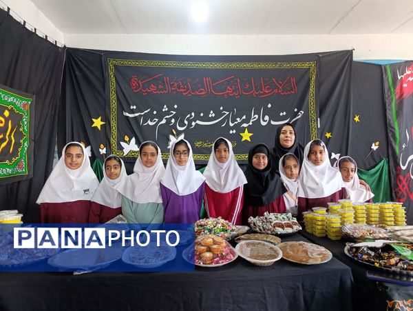 سوگواره فاطمی در دبستان شهید تنیده بندرعباس