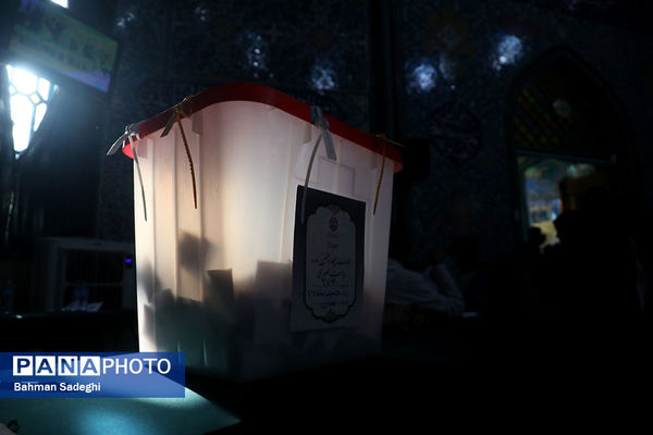 مرحله دوم انتخابات چهاردهمین دوره ریاست‌ جمهوری در حسینیه ارشاد
