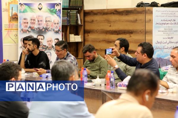 نشست خبری رئیس هیات امنا و مدیر روابط عمومی آستان حضرت سلطانعلی(ع) و اصحاب رسانه