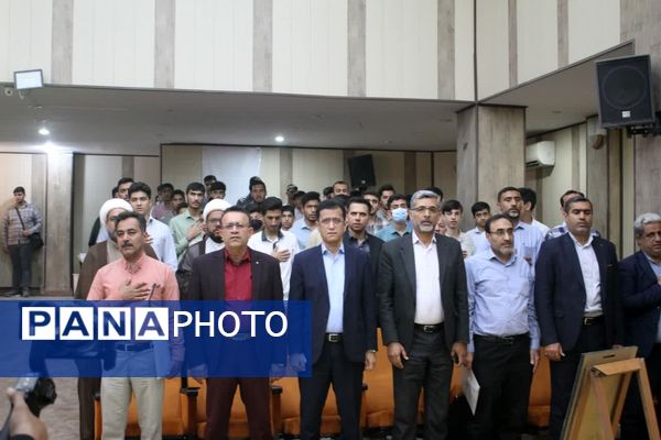 افتتاحیه چهل‌‌و‌‌سومین دوره از مسابقات استانی قرآن، عترت و نماز