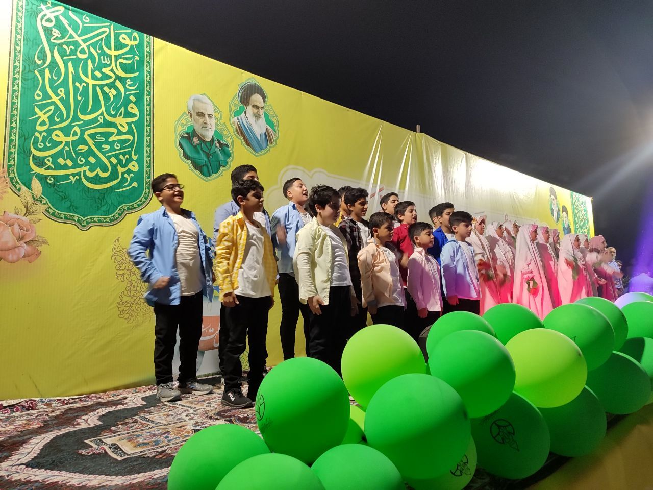 جشن بزرگ عید غدیر در قائمشهر