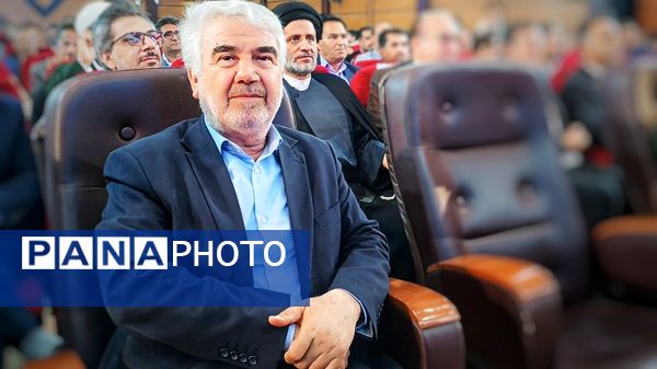 آیین گرامیداشت تجلیل از معلمان نمونه کشوری کهگیلویه و بویراحمد