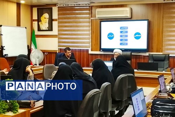 برگزاری جلسه تخصصی مدیران و معاونین آموزشی ابتدایی قطب ۴ و ۵ ناحیه یک شهرری