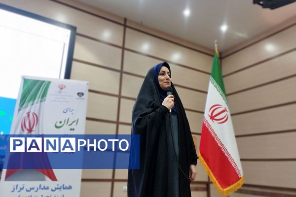 ترسیم نقشه راه مدیریت مدارس؛ برگزاری همایش مدارس تراز ویژه مدیران متوسطه اول در شهرستان قدس