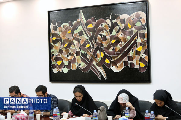 نشست مطبوعاتی رئیس ستاد انتخابات خارج از کشور