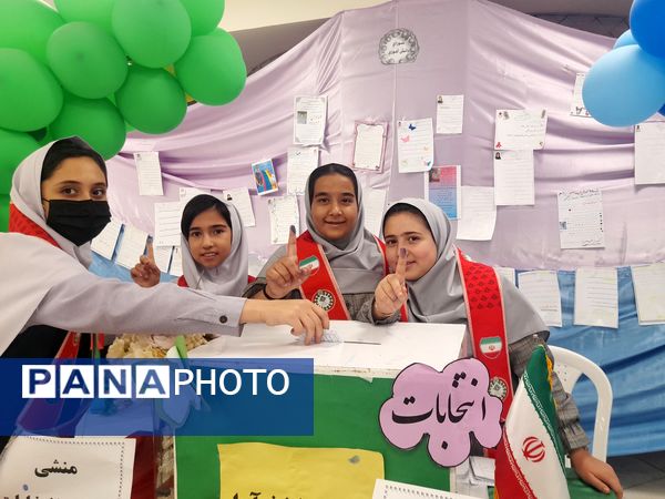 انتخابات شورای دانش آموزی در دبستان پورشهریاری